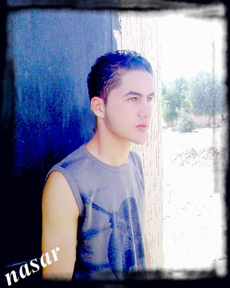benacer mon amii